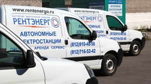 обслуживание дизельных генераторов
